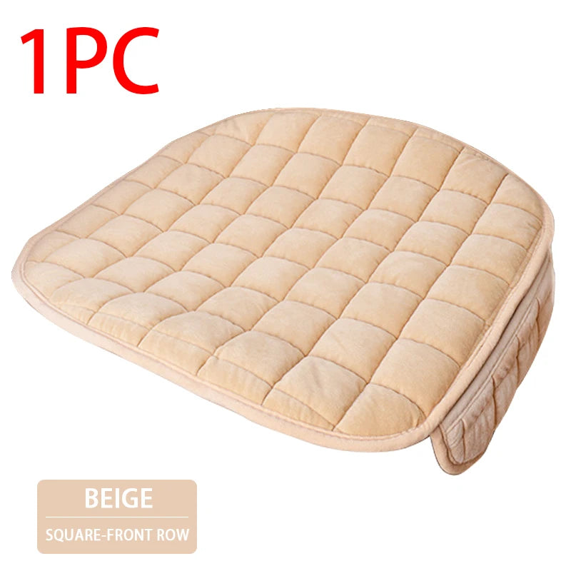 Beige Front 1 pc