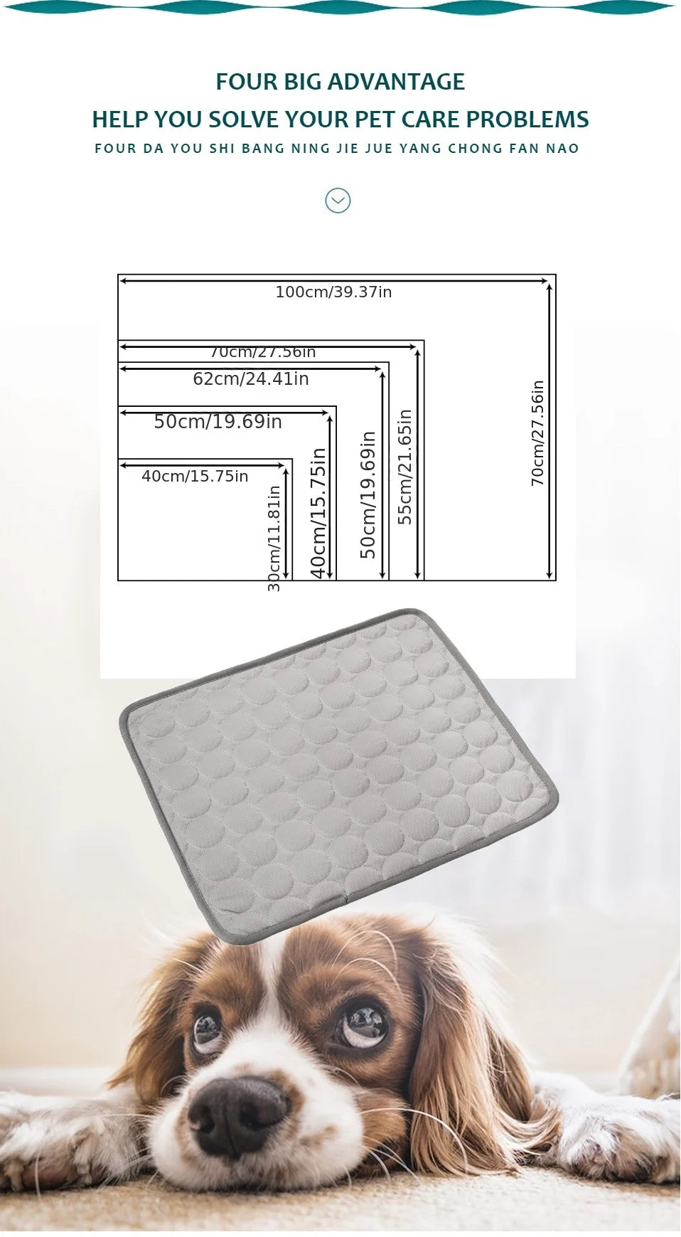 Dog Cooling Mat – Summer Pet Ice Pad for Dogs & Cats