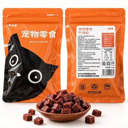Soft Beef Dog Treats – Chewy Training Bites
